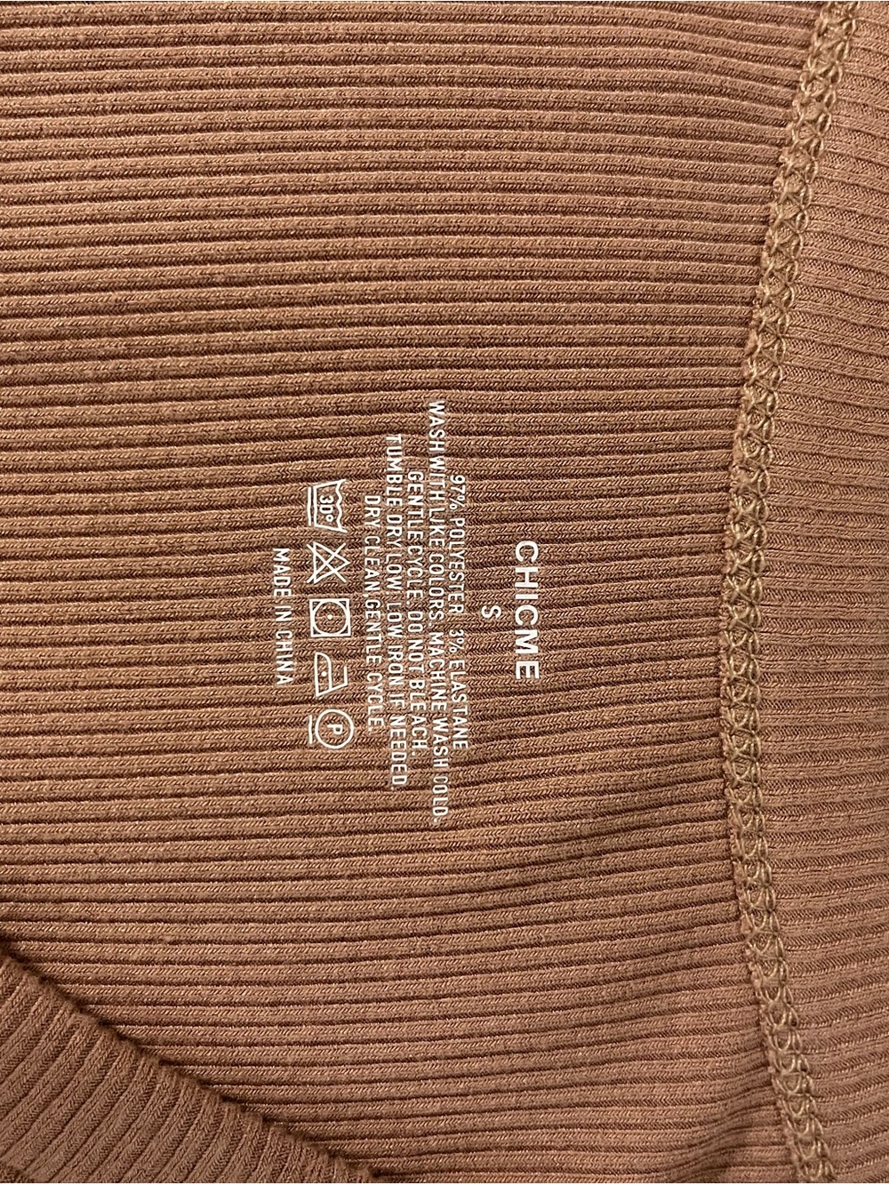 Everyday Ribbed Tank Top - Brown - Picture 3 of 4